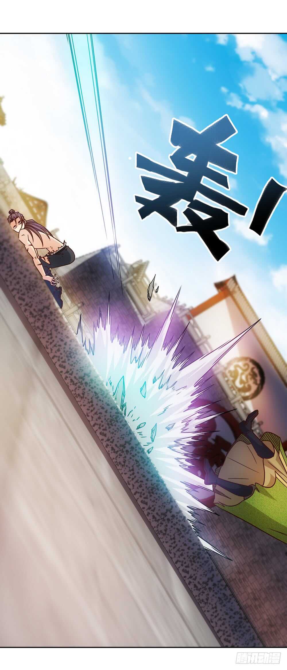 第34话：是有原则？还是傻？31