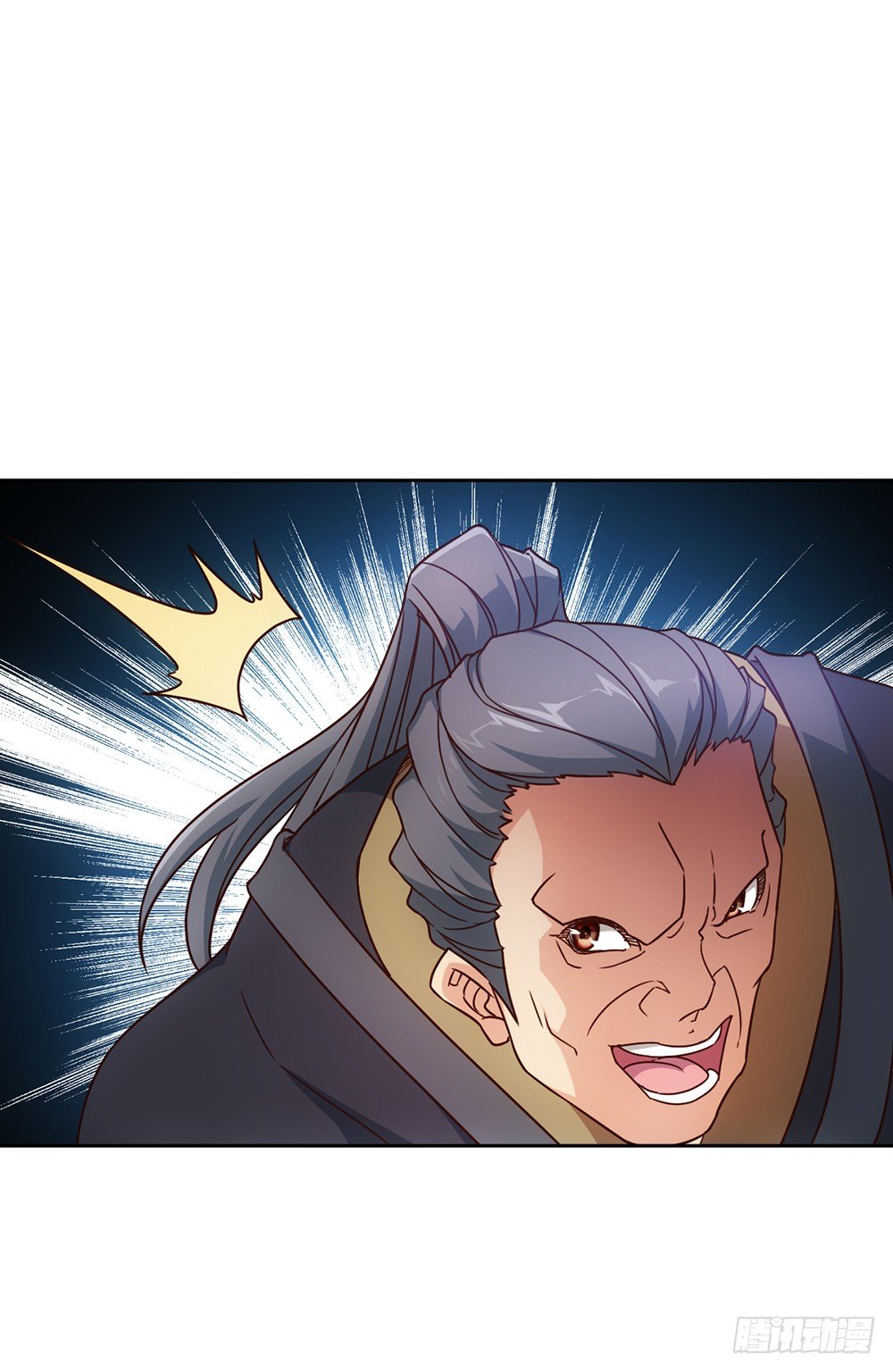 第16话：拯救！13