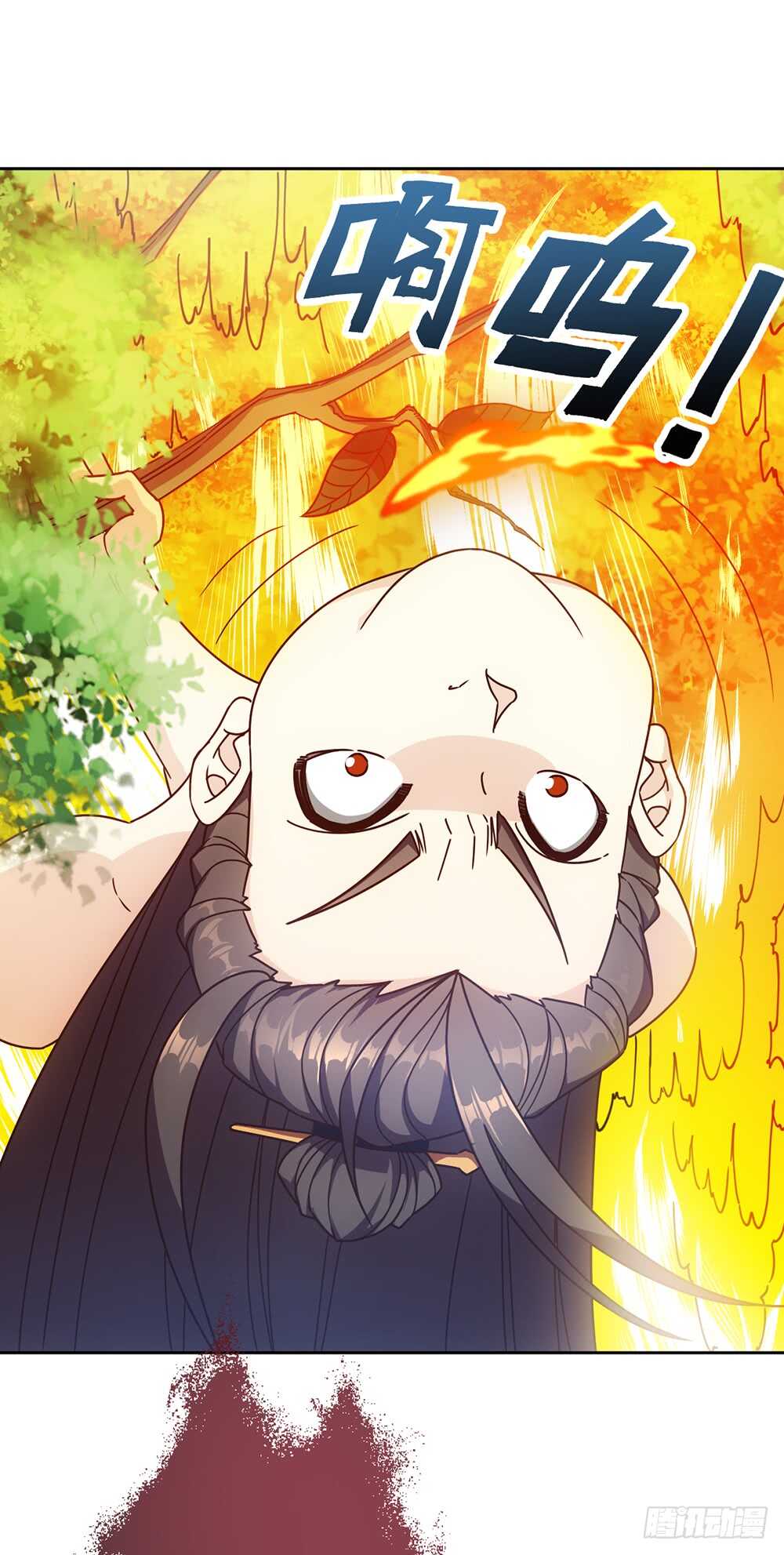 第51话：啊呜！！25
