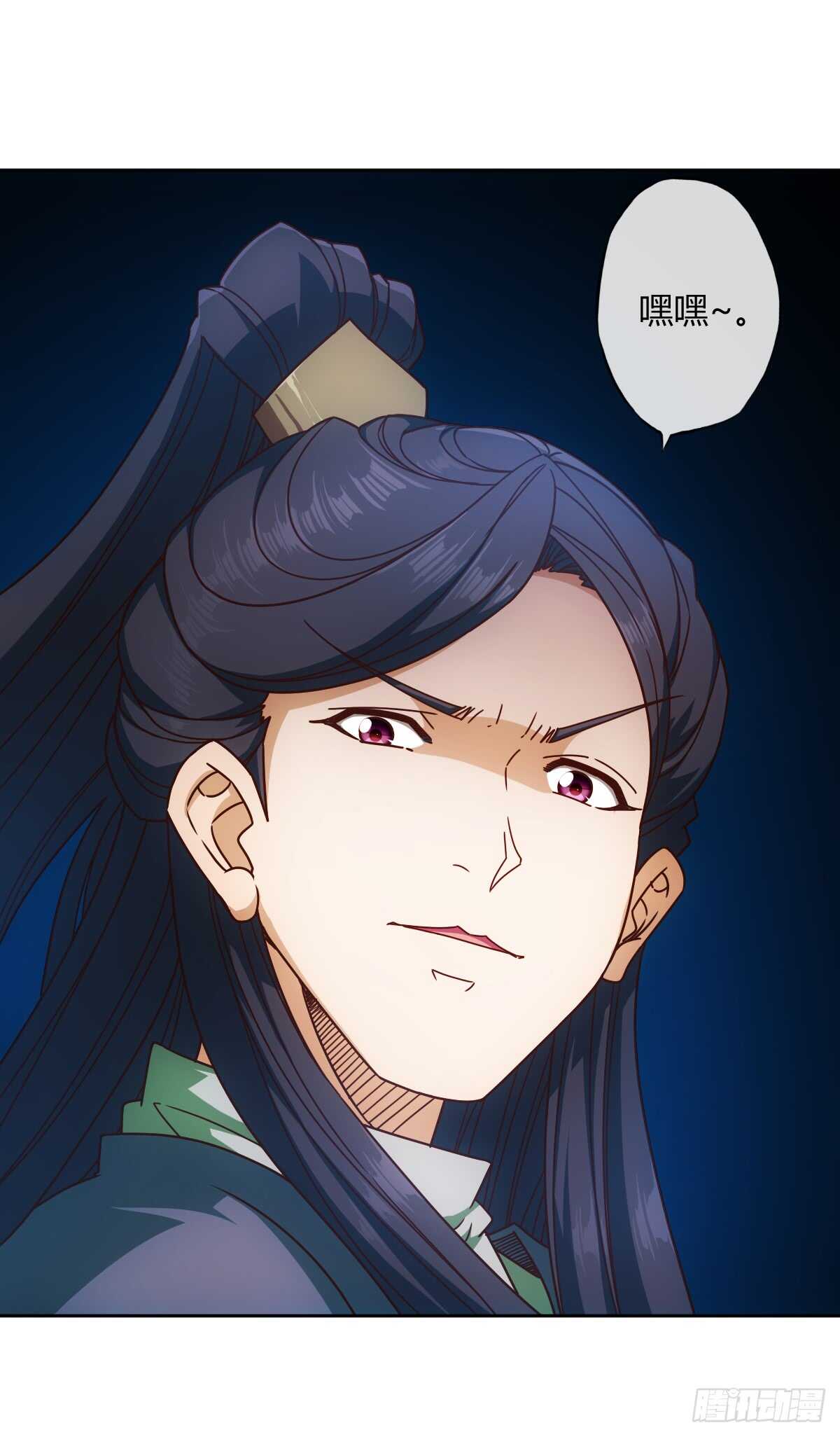第69话：请多指教！14