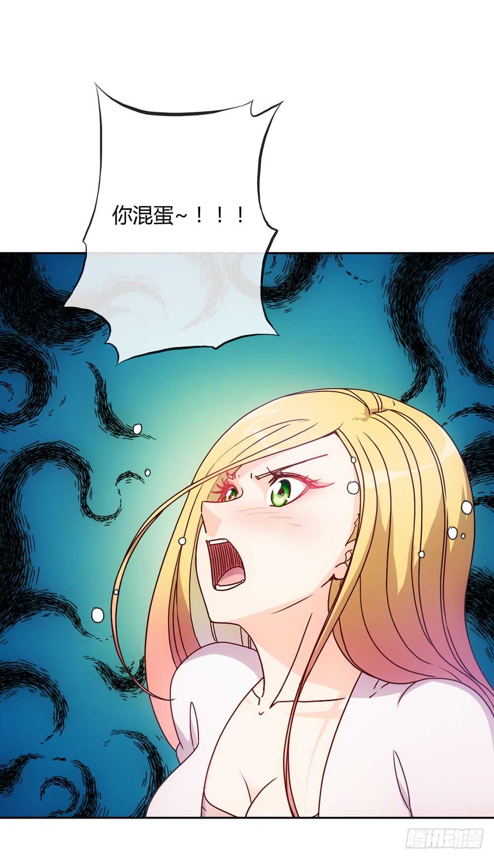 第28话：仙女纠缠34