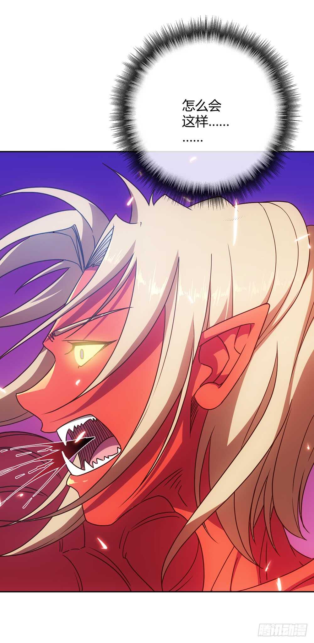 第48话：走你！！7
