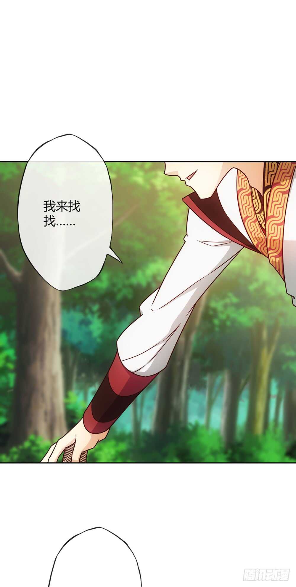 第43话：交给你们了哦！22
