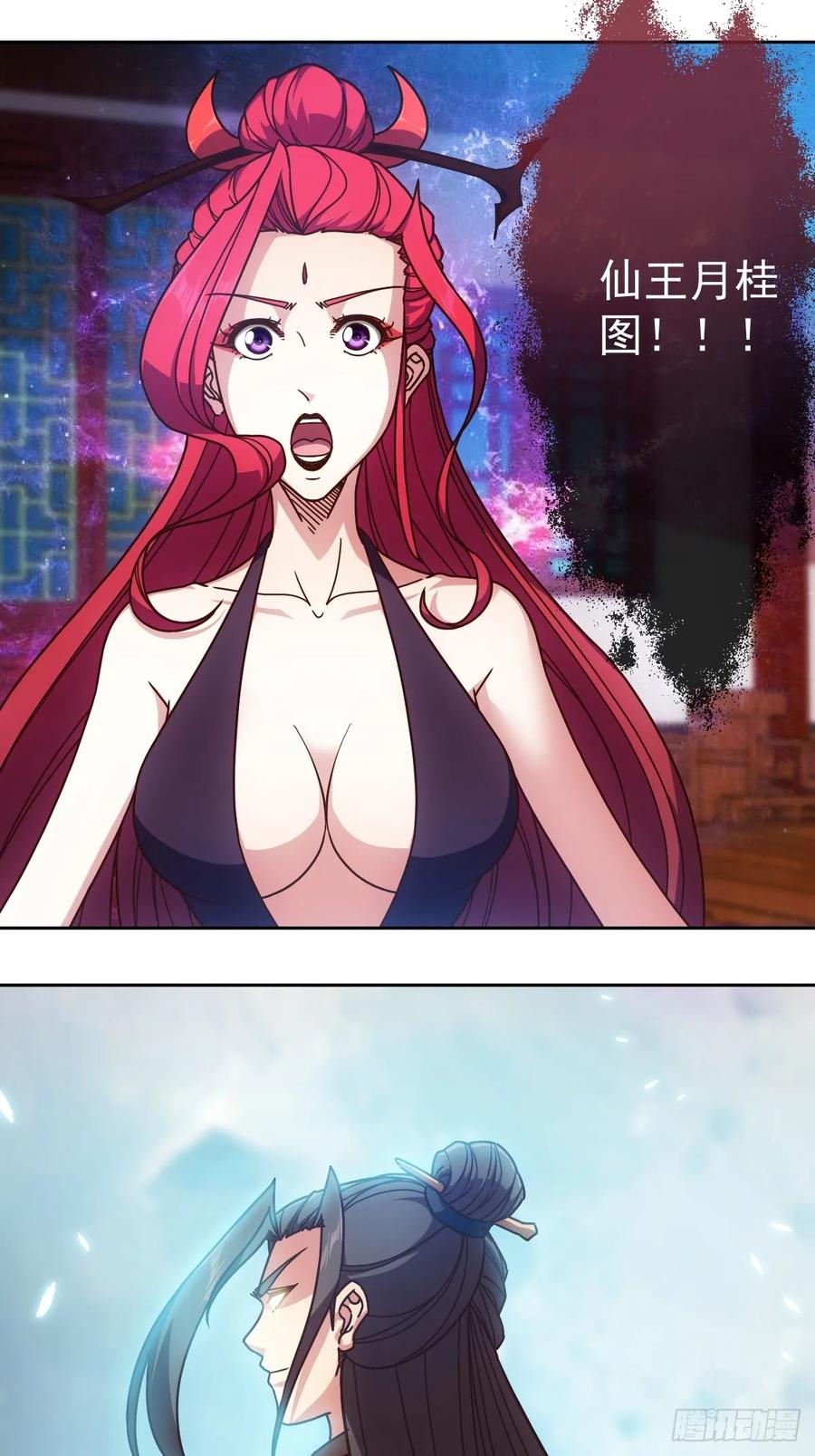 第96话：月桂图7
