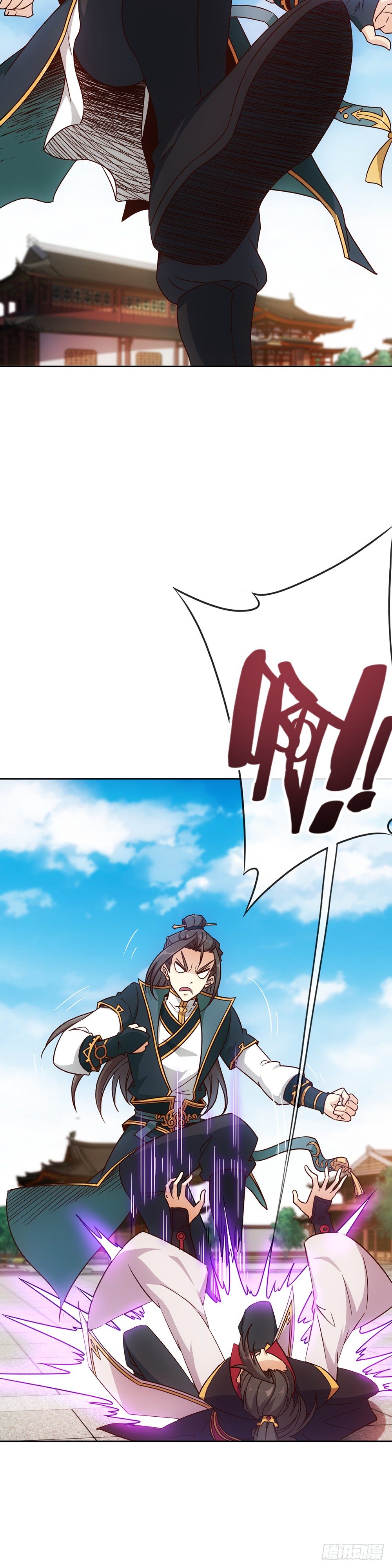 第10话：邀请！2