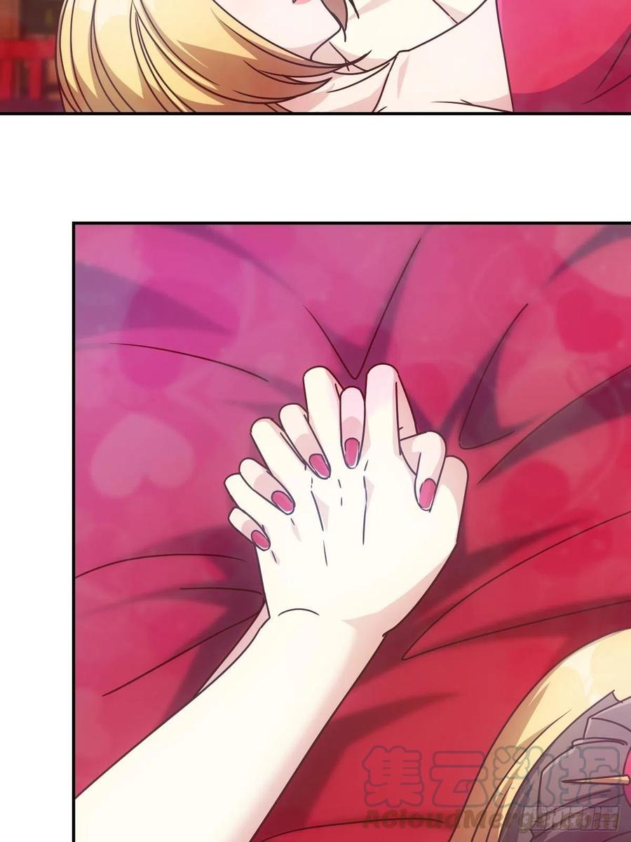 第108话：结婚！21