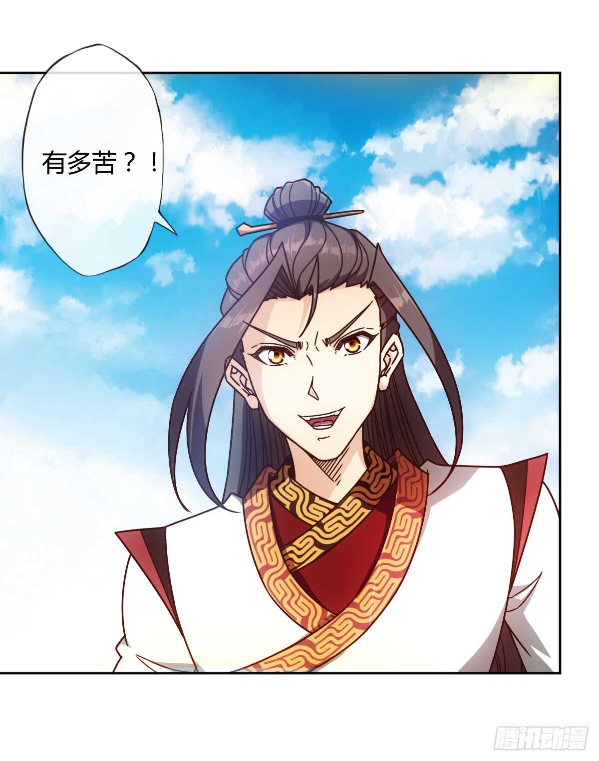 第72话：嚣张是什么？能吃吗！8
