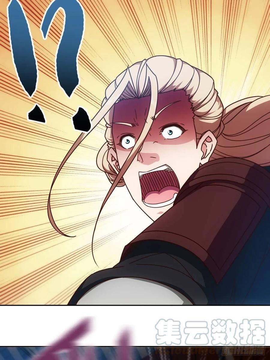 第95话：反击！~6