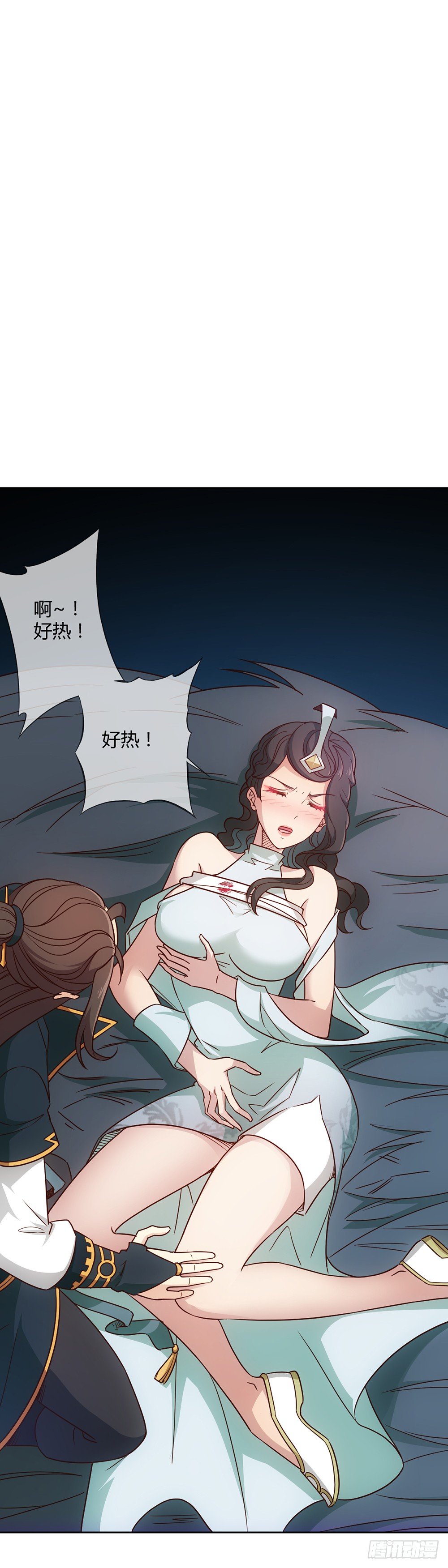 第26话：姐姐，这里不可以！16
