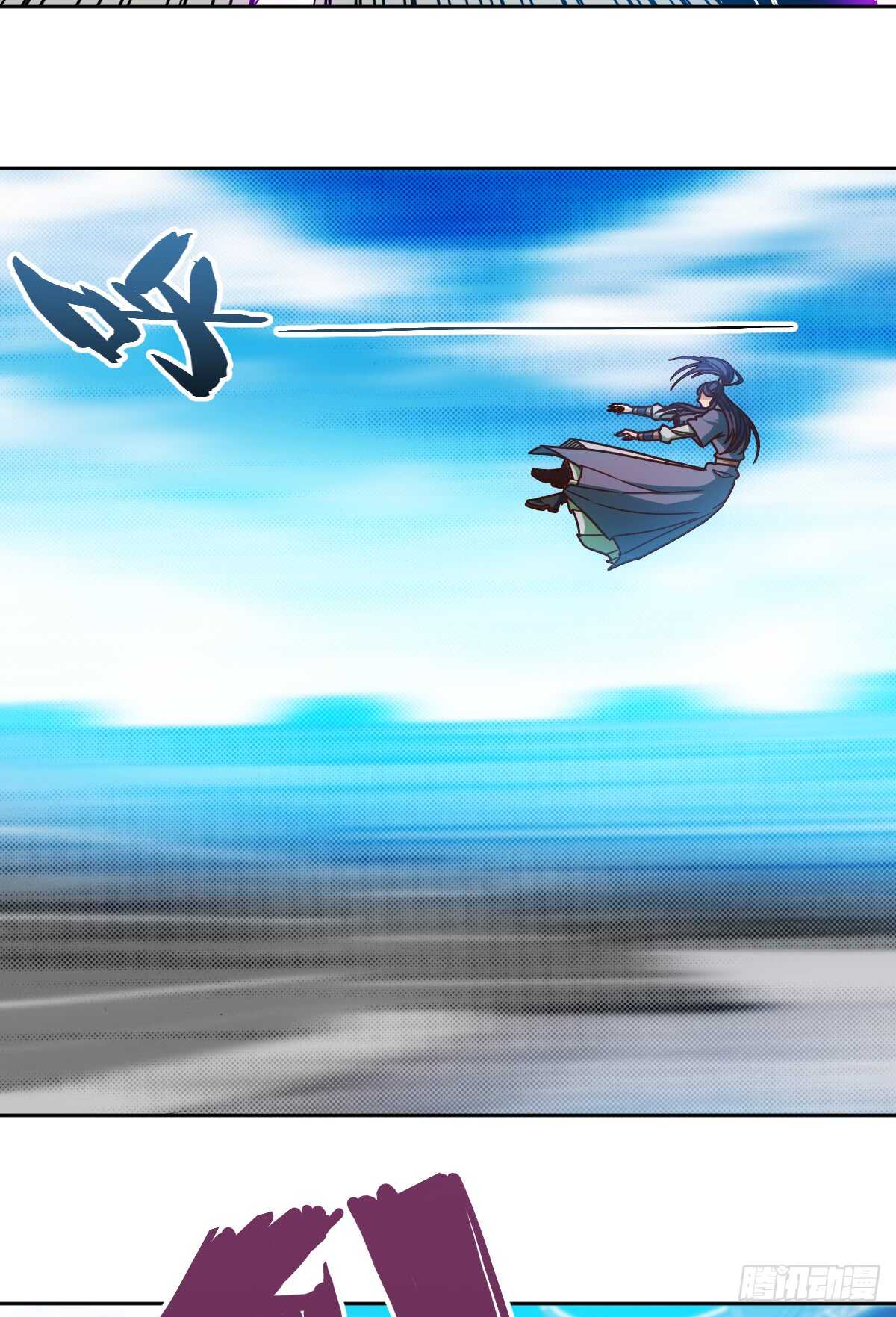 第76话：第一必须是我的！20