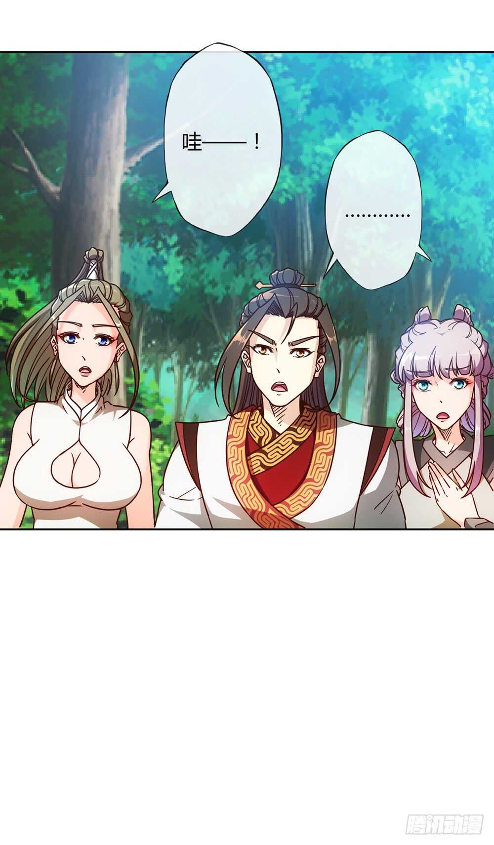 第44话：你们要保护好自己呦！12