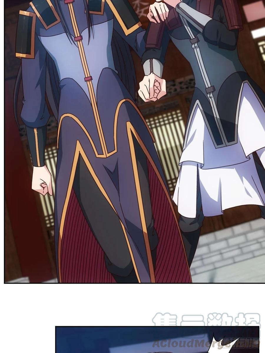 第104话：丁师兄！！12