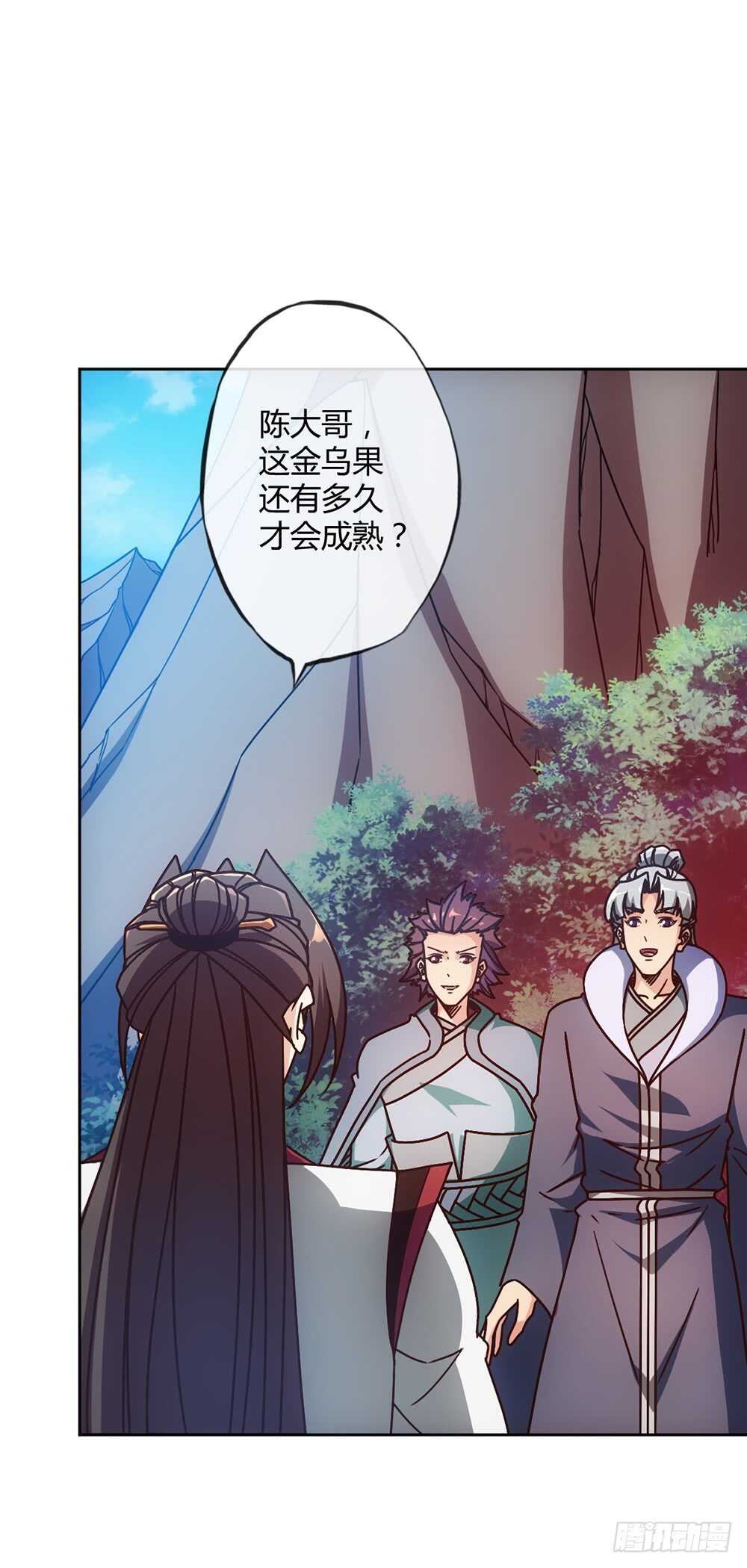 第46话：开宝箱！24