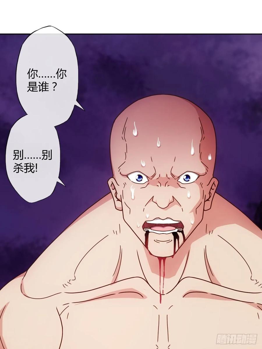 第87话：救人~11