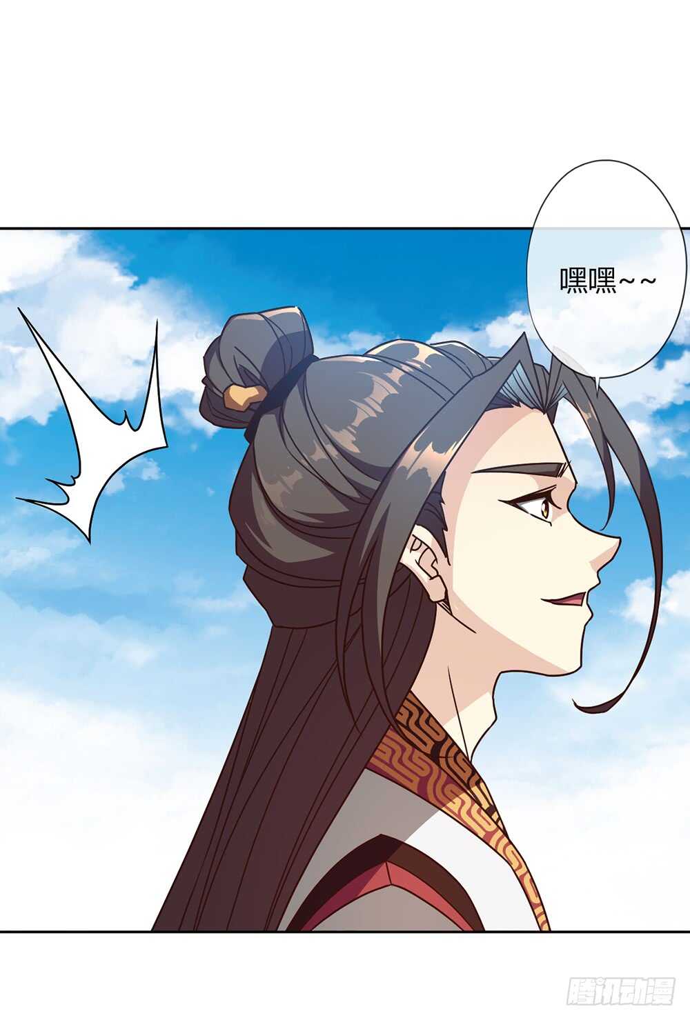 第48话：走你！！23