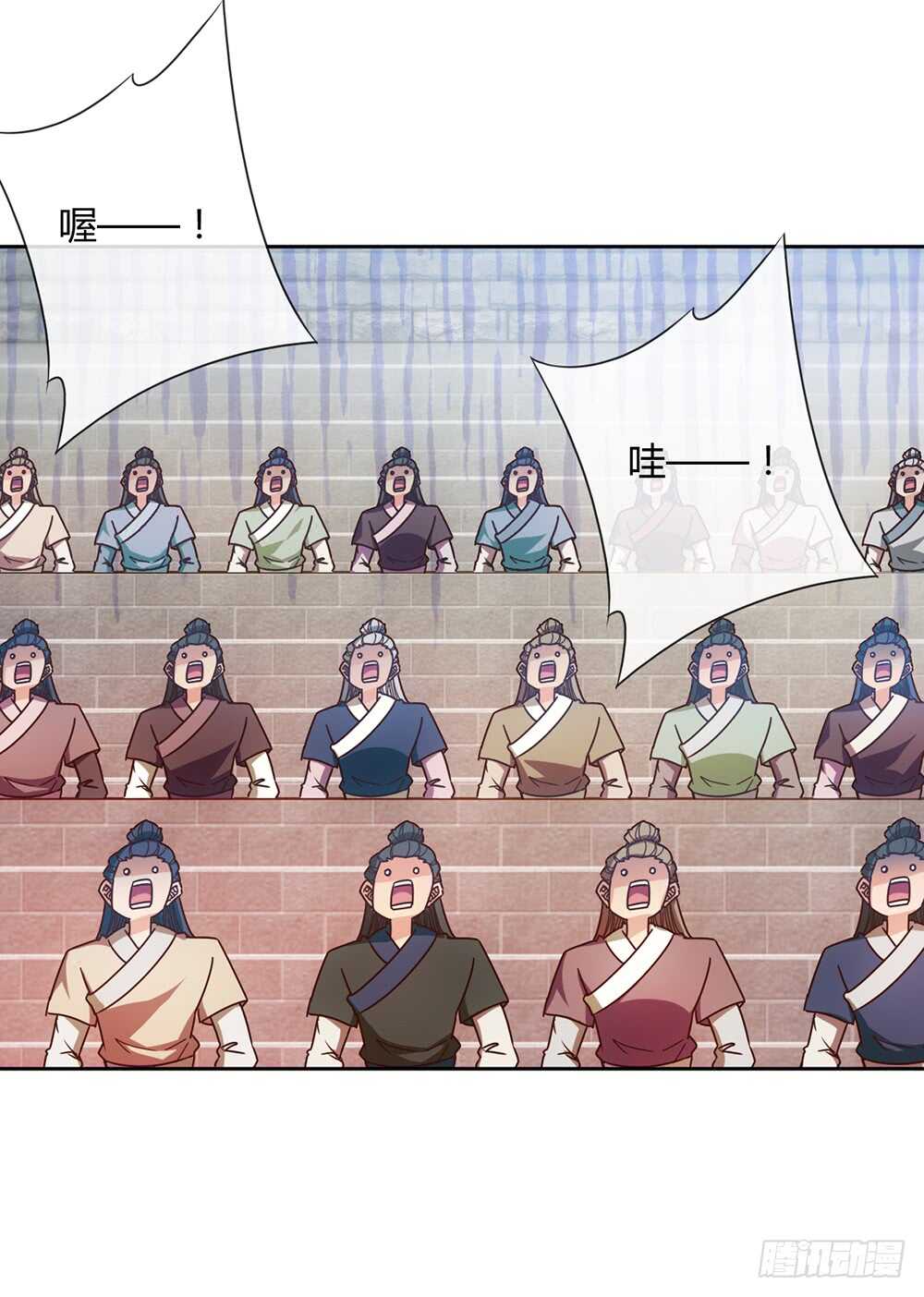 第59话：擂台赛！30