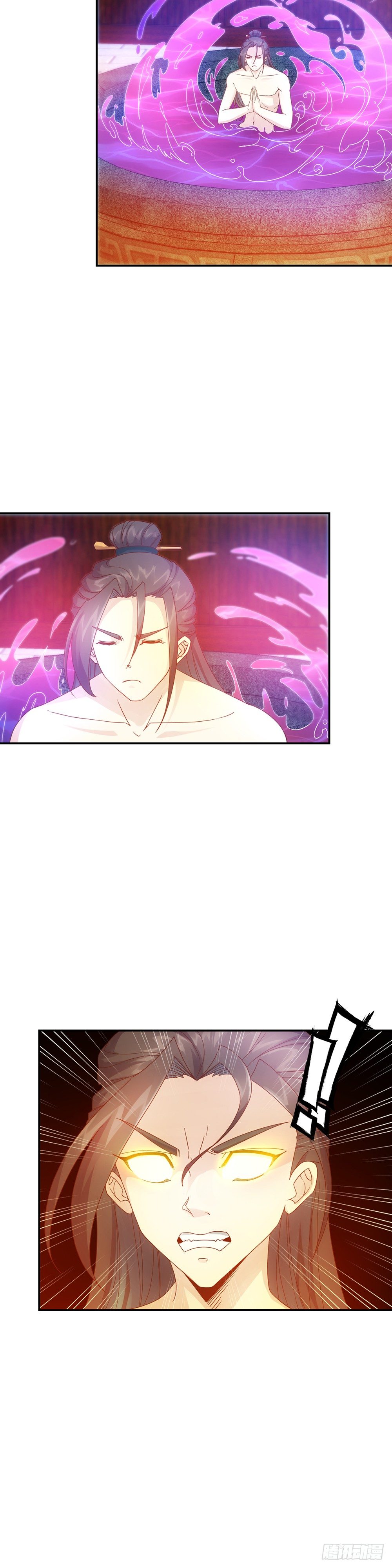 第2话：神魔血脉觉醒17