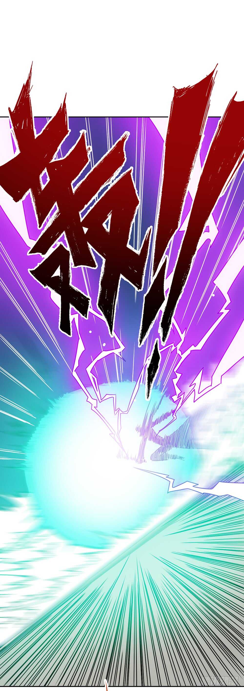 第50话：接招吧！18