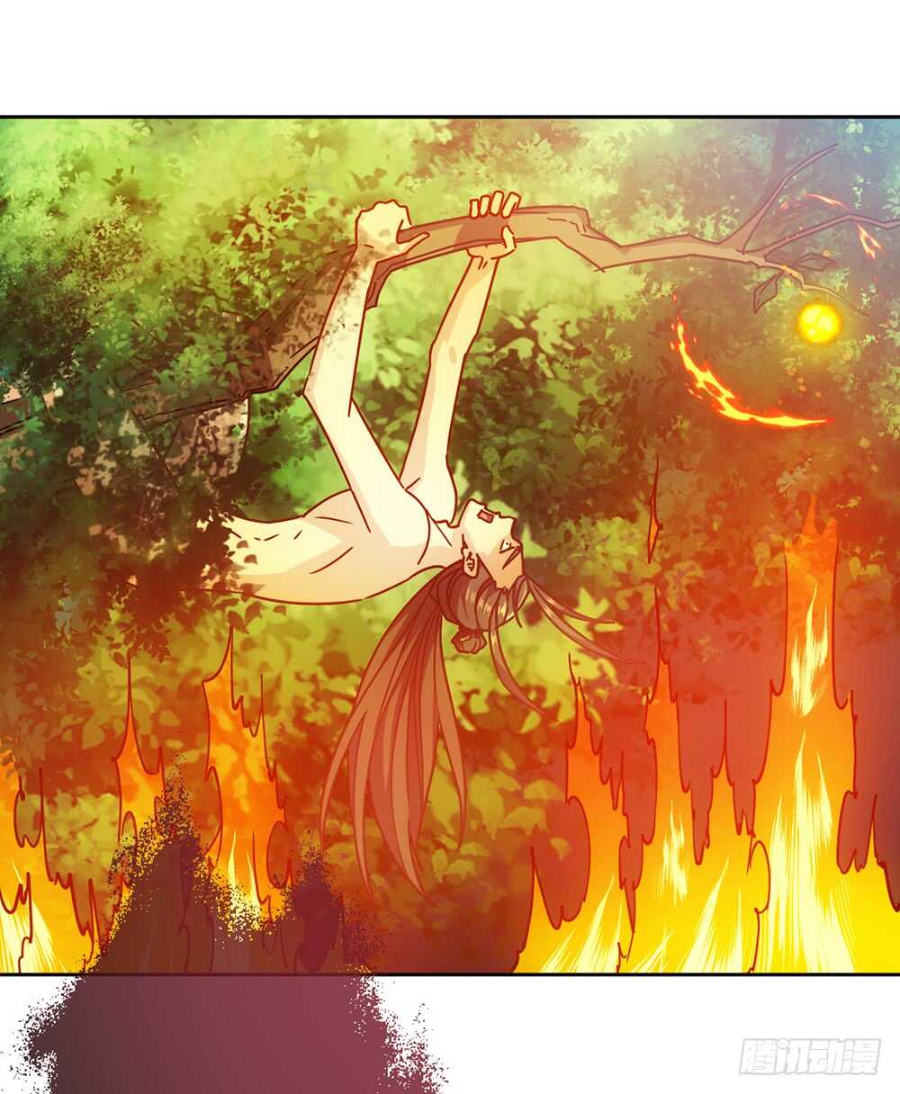 第51话：啊呜！！22