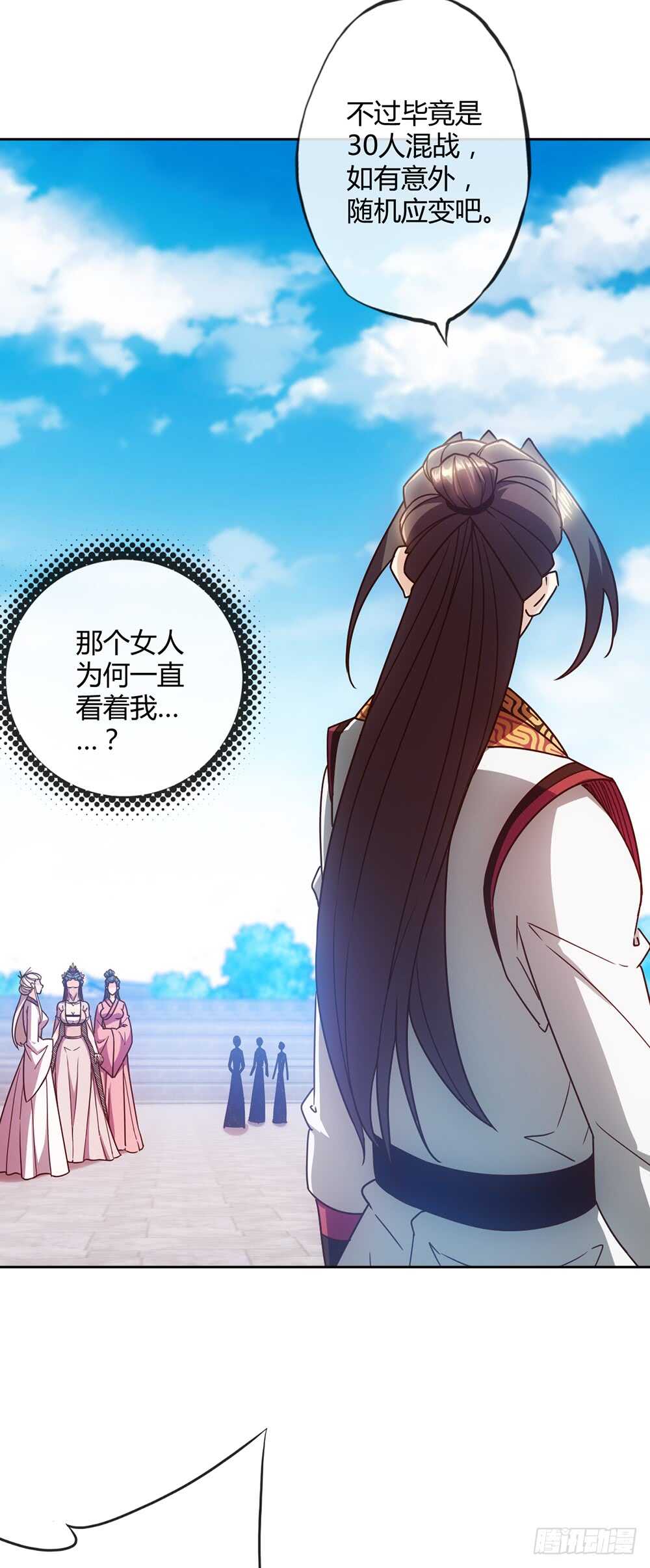 第60话：正式比赛开始！28