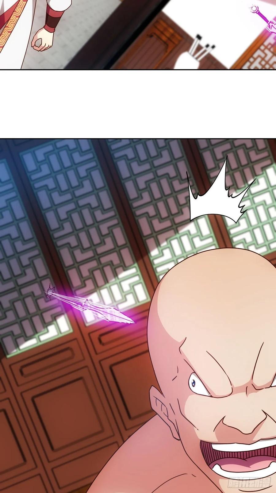 第87话：救人~4