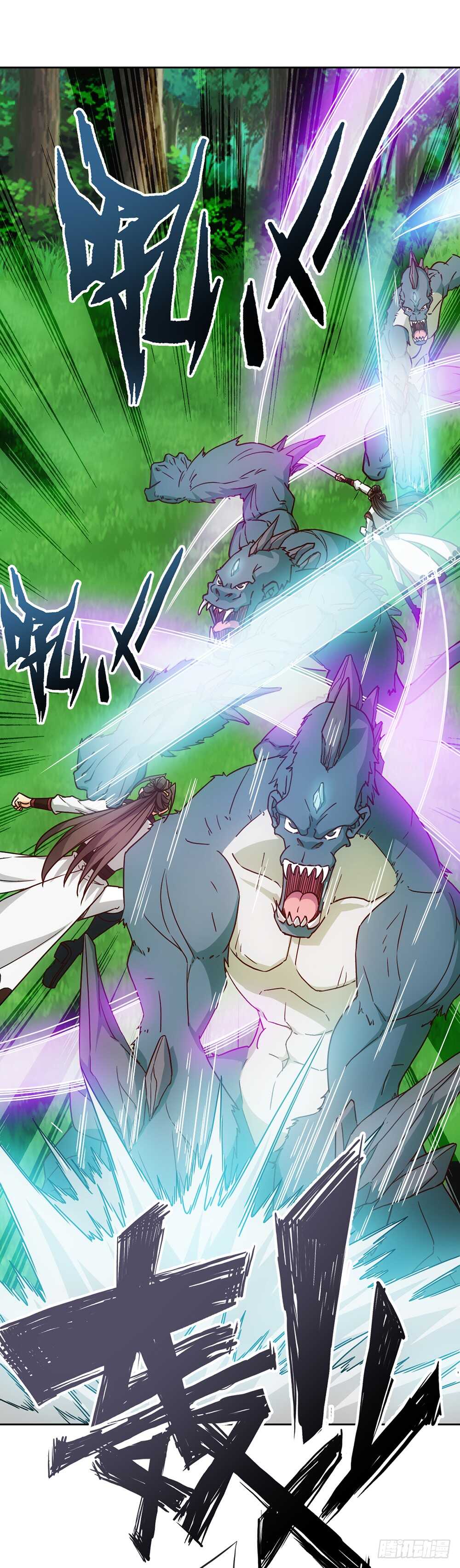 第40话：出关！14