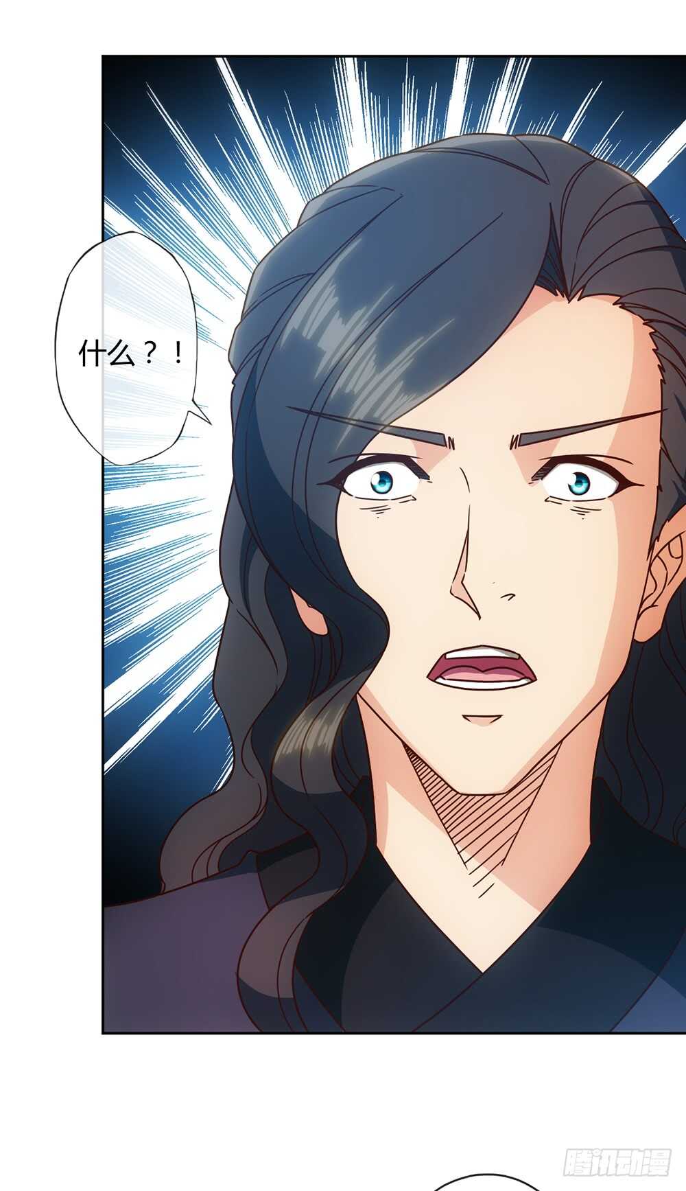 第65话：擂台赛（2）17