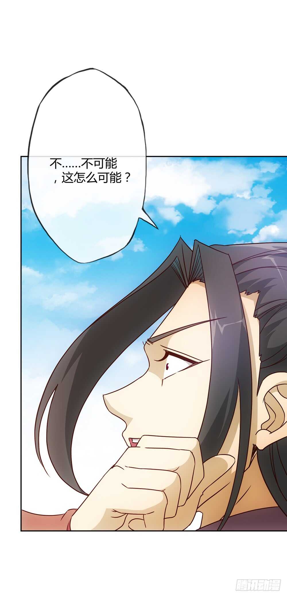 第30话：开始比武！7
