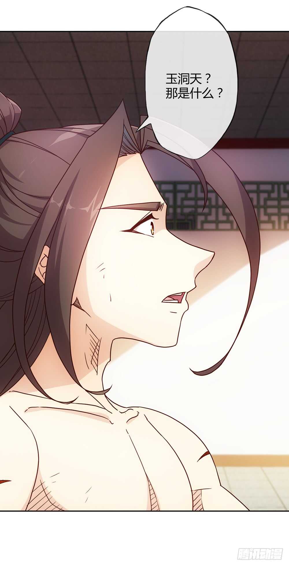 第35话：再续前缘！20