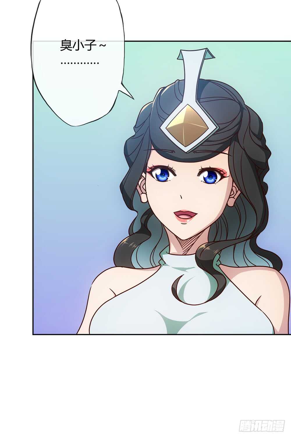 第50话：接招吧！28