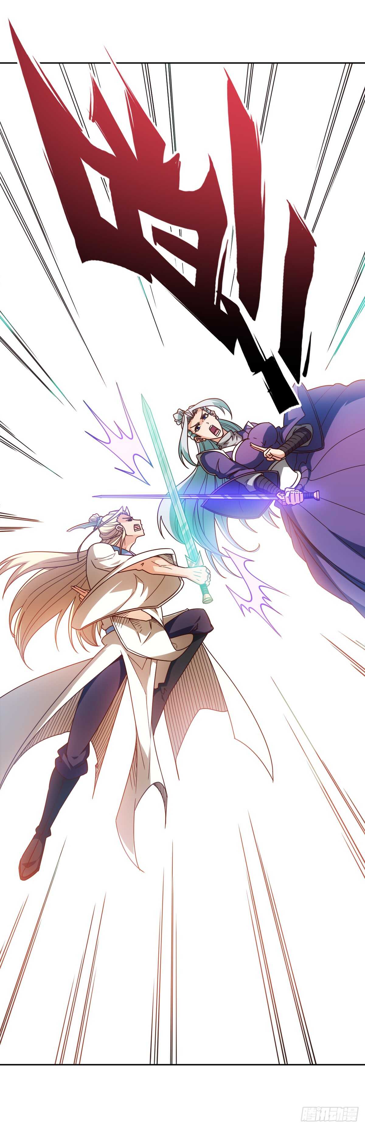 第69话：请多指教！30
