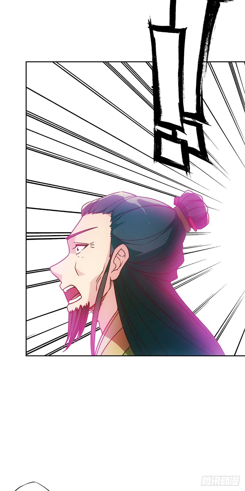 第54话：回秦家！22