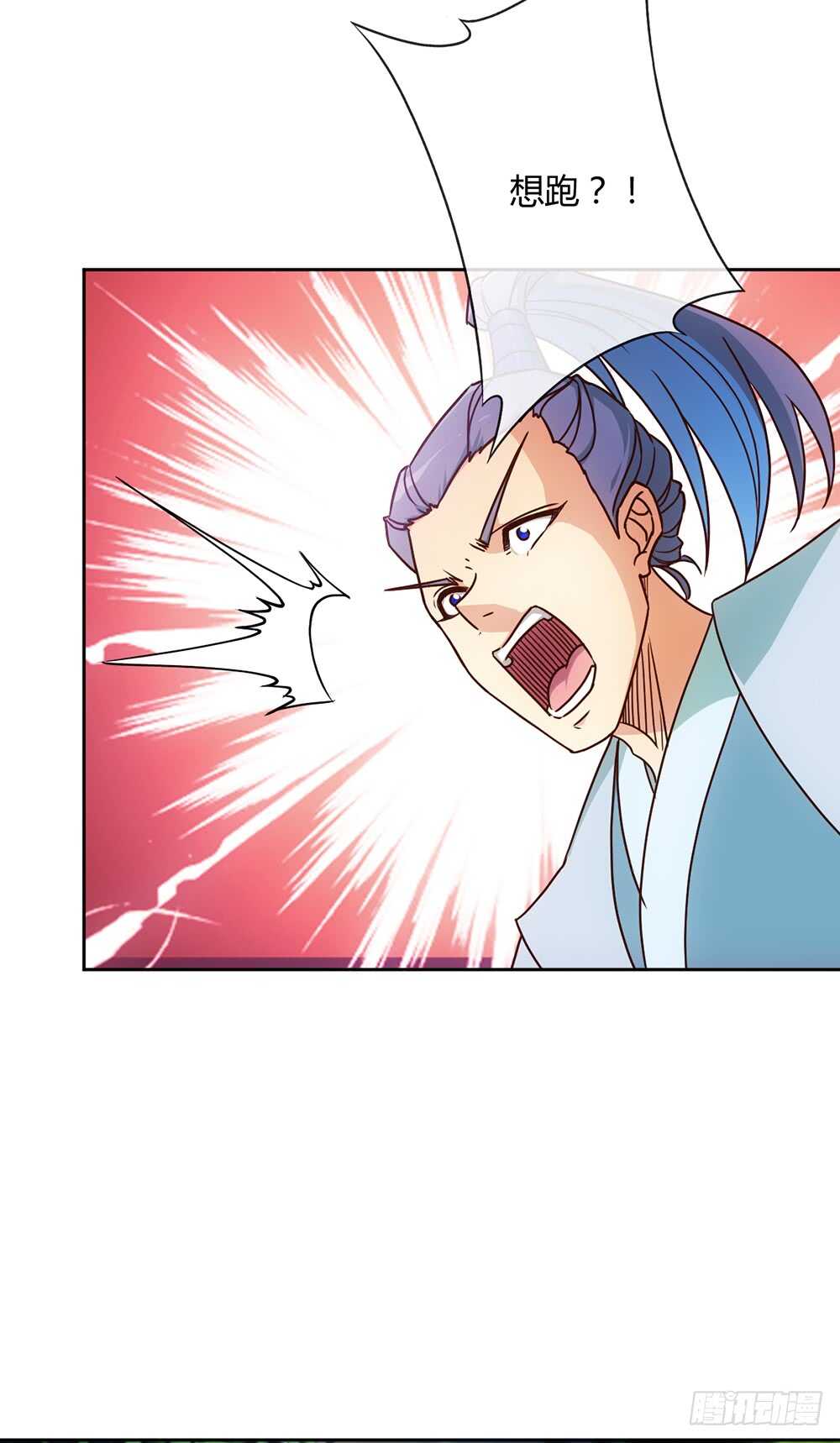 第37话：打不赢不跑你当我傻呀！16