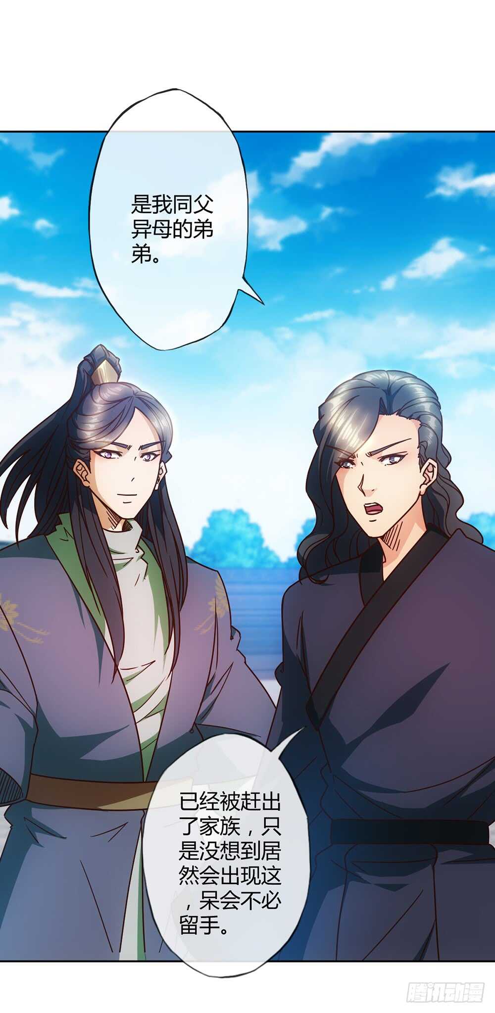 第60话：正式比赛开始！18
