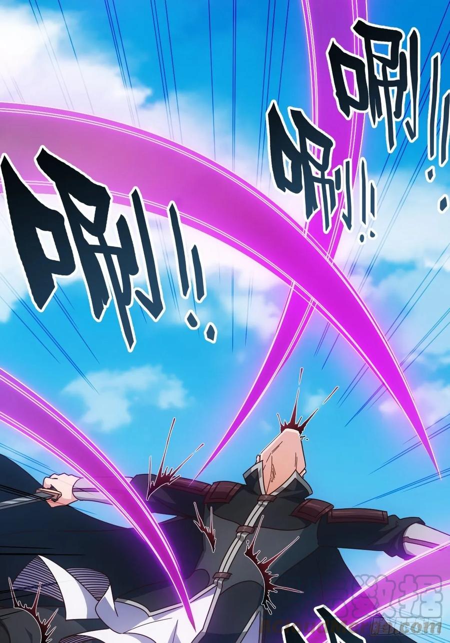第100话：接我一剑！6