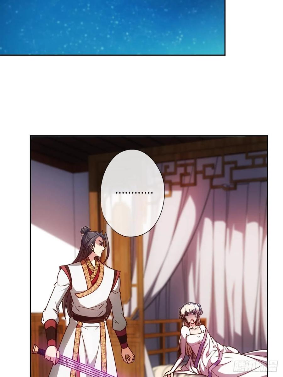 第87话：救人~20