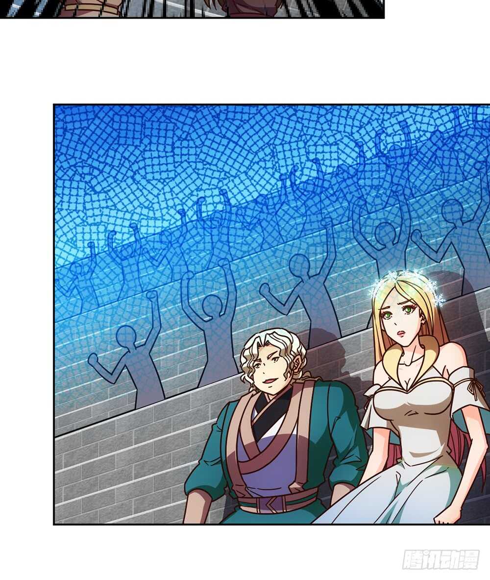 第63话：姐夫？8