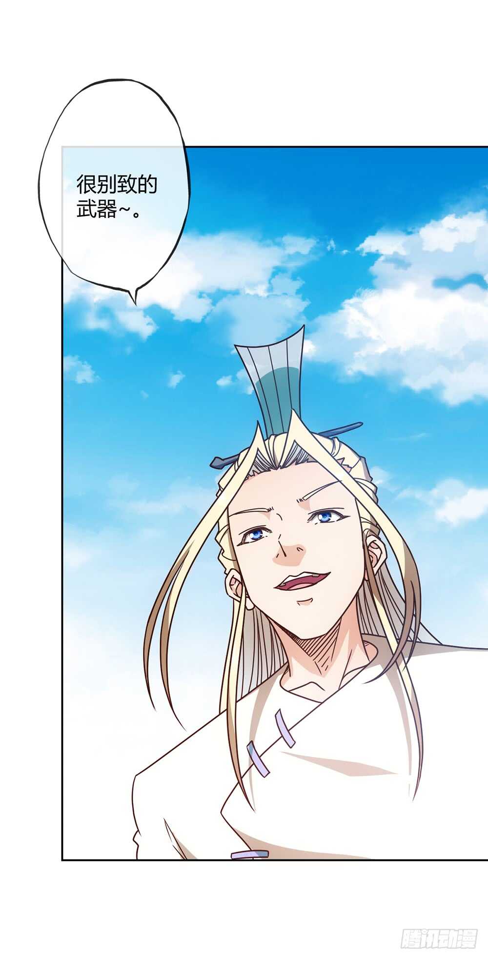 第49话：剑来！20