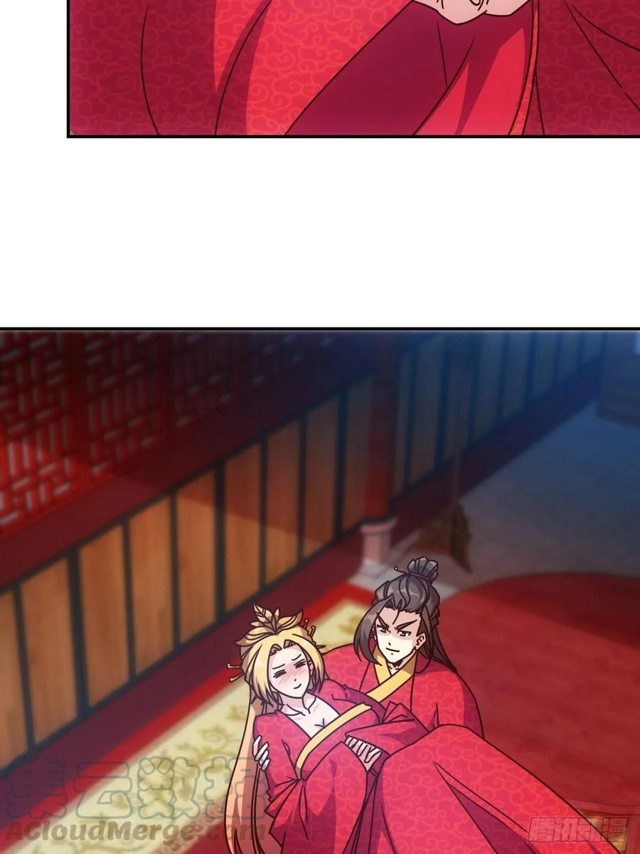 第108话：结婚！15