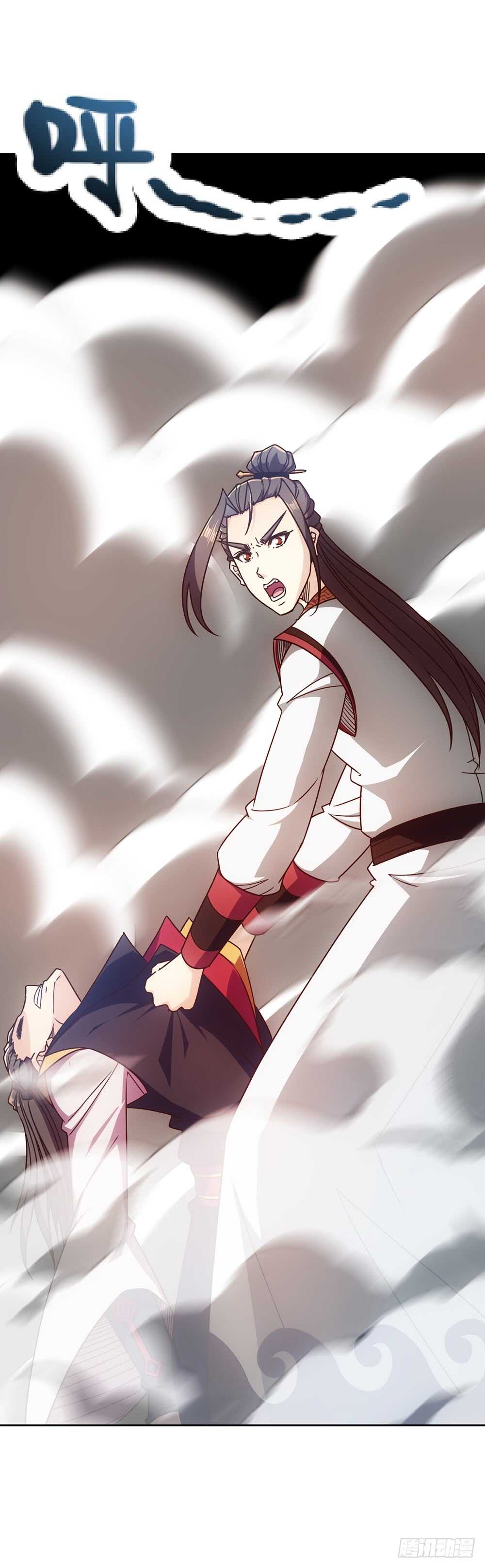 第55话：两个师傅！2