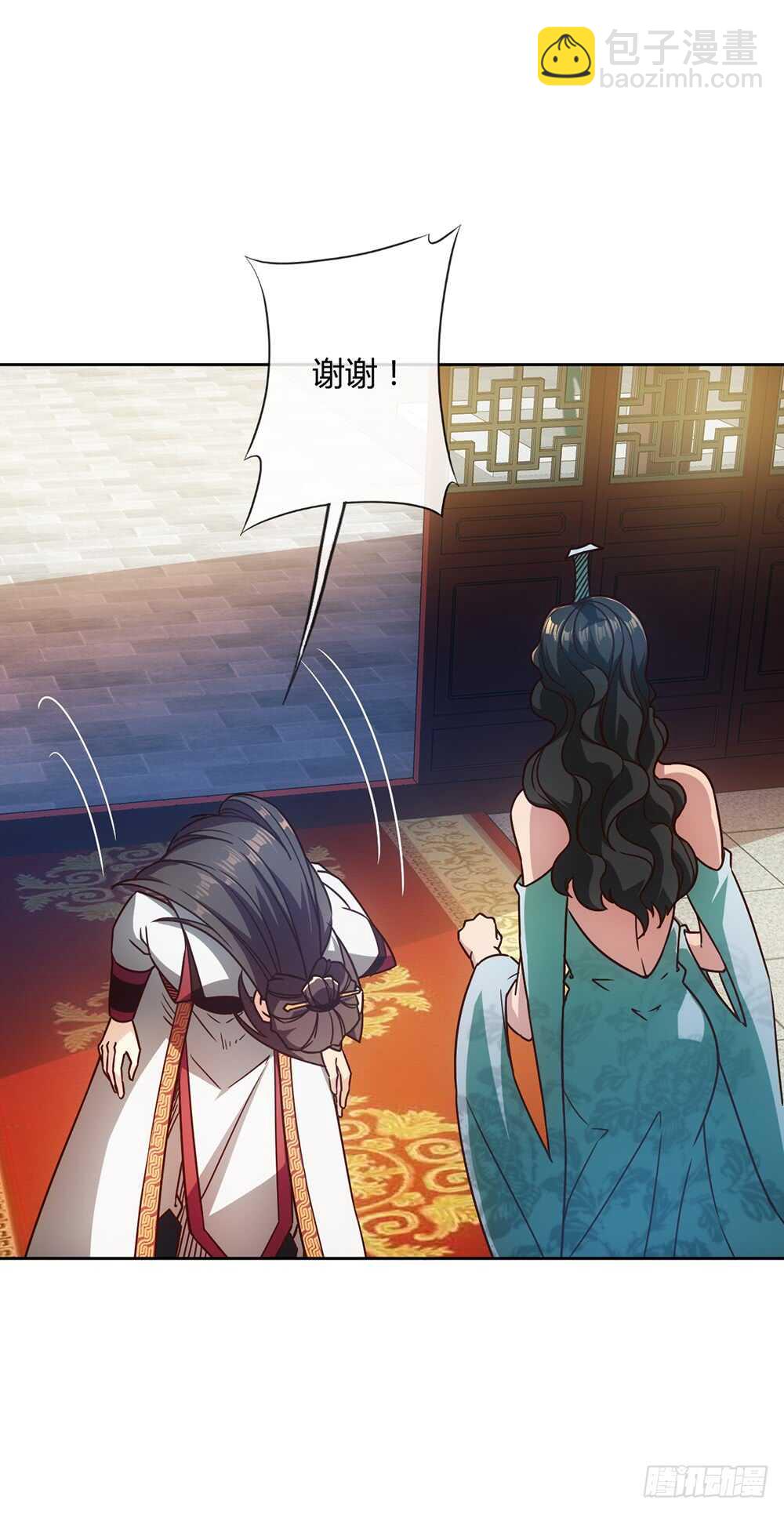 第53话：灵石！2