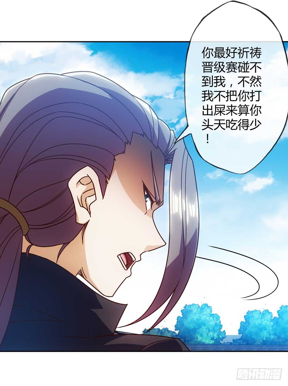 第62话：抽签！！4