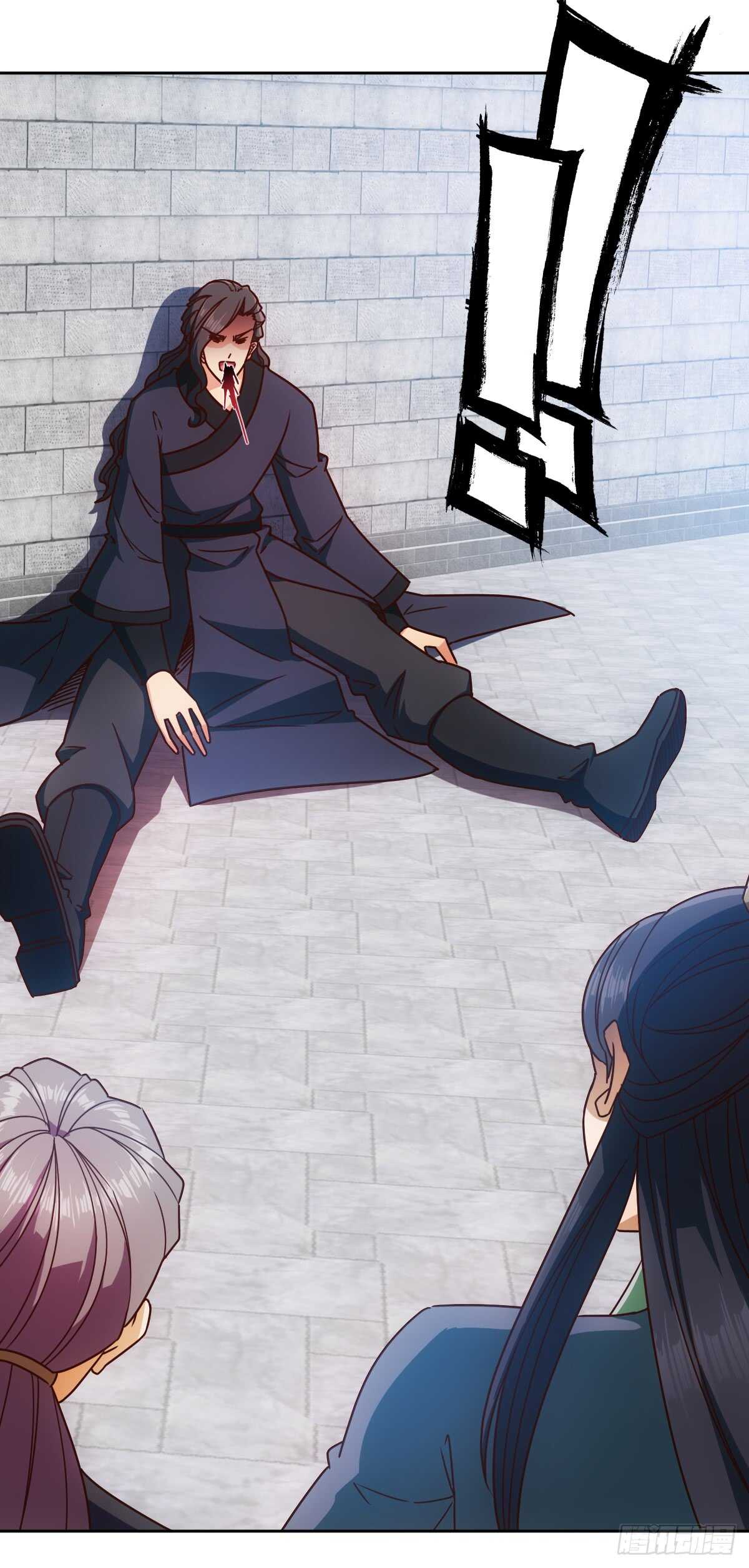 第66话：擂台赛（3）20
