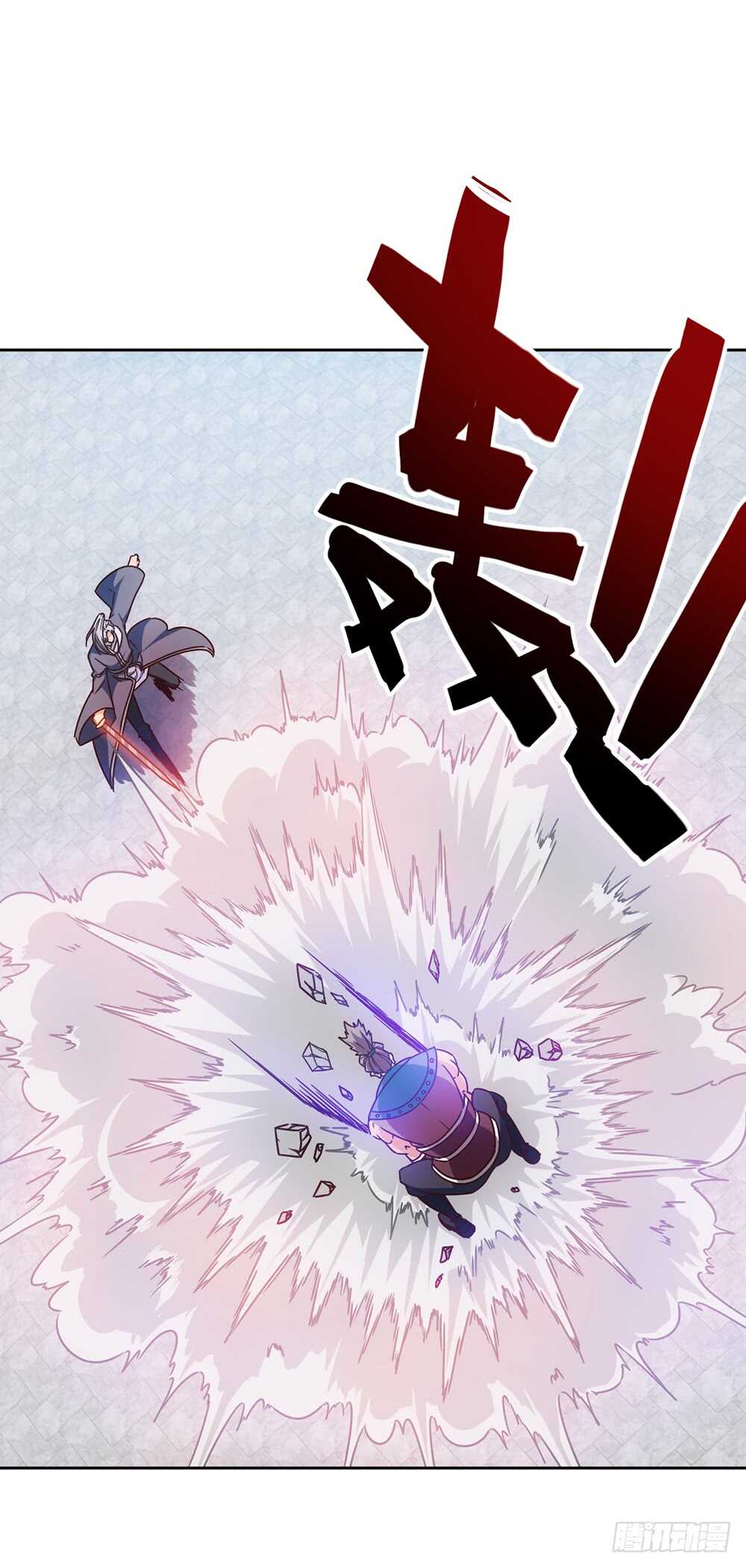 第64话：擂台赛~18