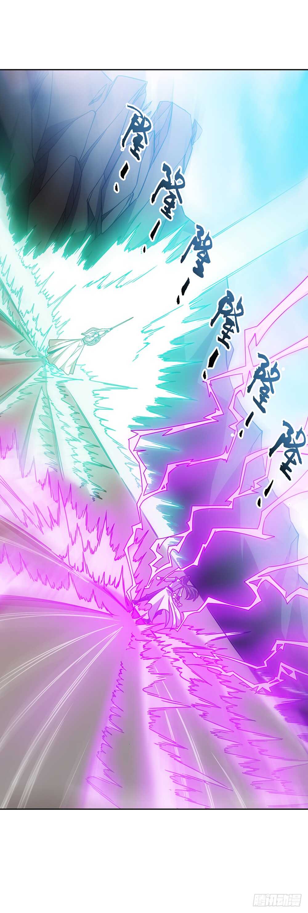 第50话：接招吧！12