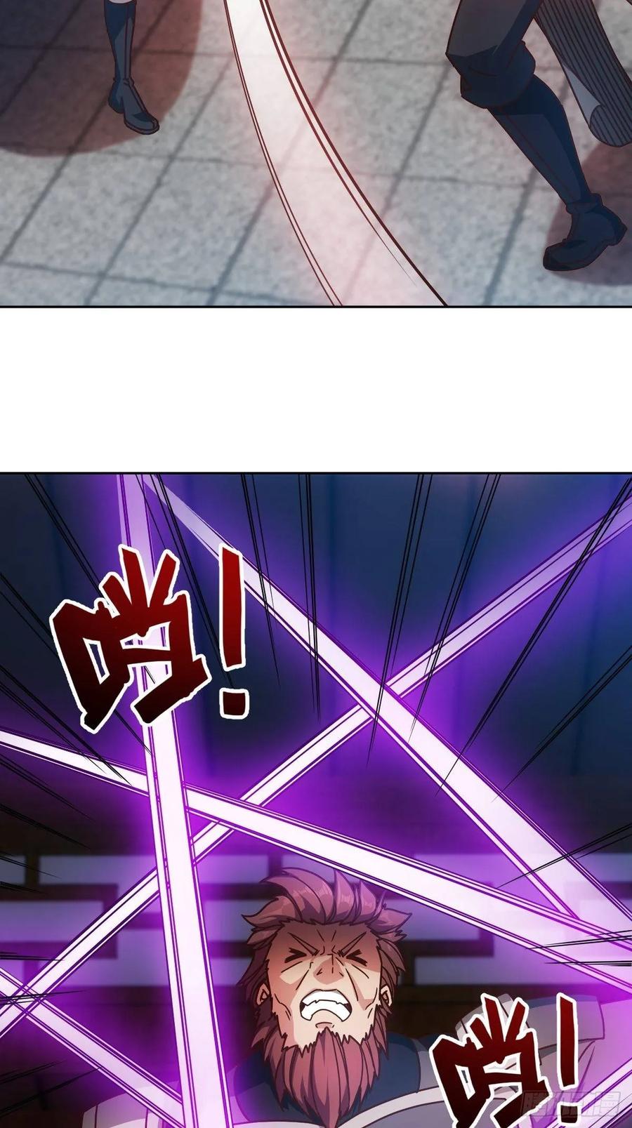 第87话：救人~29