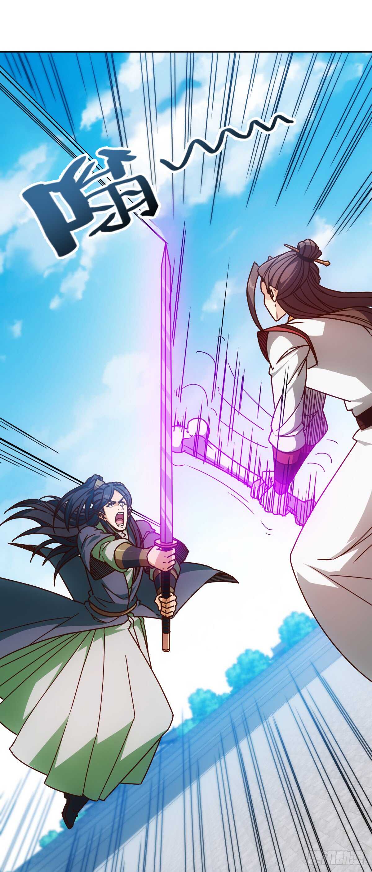 第76话：第一必须是我的！16