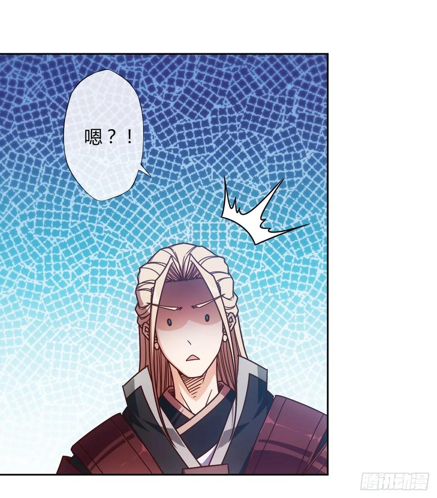 第79话：求生欲挺强烈啊~5