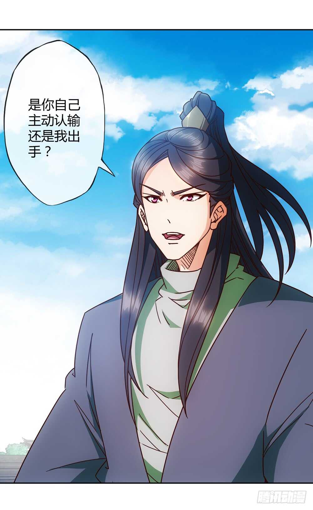第62话：抽签！！28