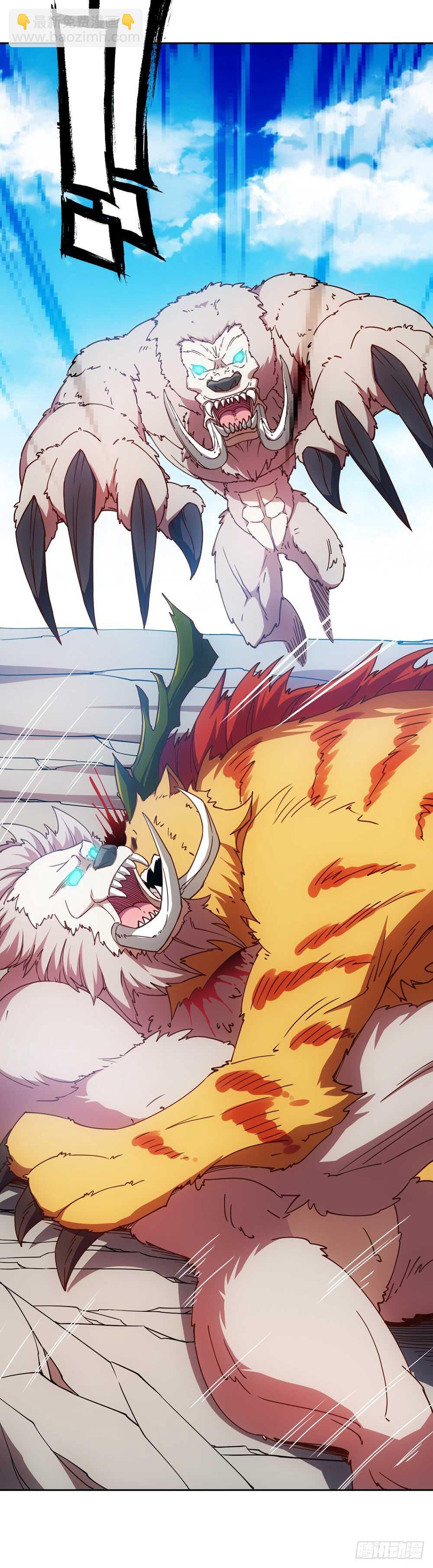 第44话：你们要保护好自己呦！18